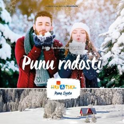 TZ PODSTRANA- Dodjela potpora programima destinacijskih menadžment kompanija