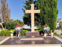 Obilježavanje Dana pobjede i domovinske zahvalnosti i Dana hrvatskih branitelja