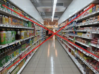 ŠIRI SE DRUŠTVENIM MREŽAMA Građani se pozivaju na bojkot trgovačkih lanaca: "Neka nitko ništa ne kupuje taj dan"