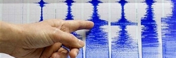 U samo dva i pol sata dva potresa pogodila Hrvatsku