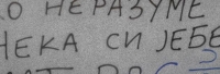 Provokacije u Vukovaru, osvanuli grafiti na ćirilici: "Tko ne razumije neka si jebe mater!"