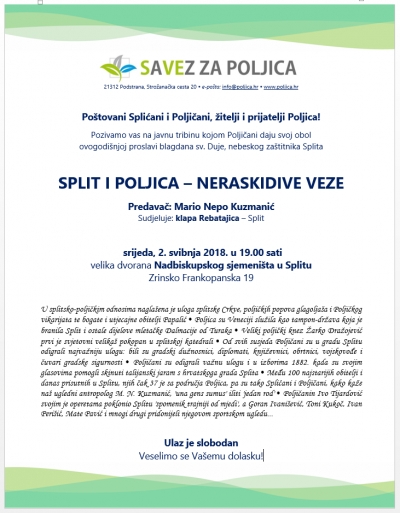 NEK’ SPLIT VIDI DA NAS IMA!