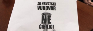 Počinje prosvjed protiv ćirilice: U Vukovaru se očekuje 25 tisuća ljudi