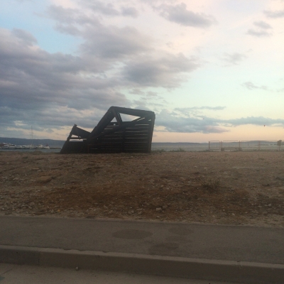 Uklonite ruglo iz Strožanca