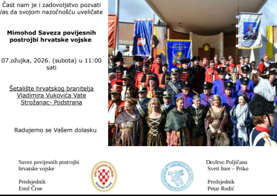 Mimohod Saveza povijesnih postrojbi hrvatske vojske