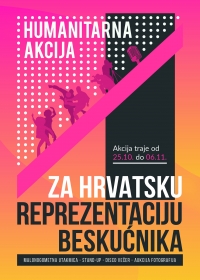 Humanitarna akcija "Za Hrvatsku reprezentaciju beskućnika"