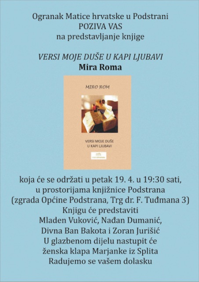 Ogranak Matice Hrvatske u Podstrani POZIVA VAS na predstavljanje knjige