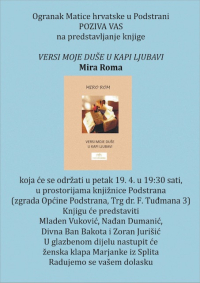 Ogranak Matice Hrvatske u Podstrani POZIVA VAS na predstavljanje knjige